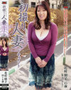 �黣��ͺʥɥ������ ��¼����