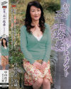 �黣��޽�ϩ�ʥɥ������ �滳�»�