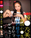 ʿ������DVD����