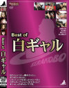 Best of �򥮥������ФҤӤ���������ӡ����������顦�����ꤢ�ꤹ�Υѥå���������