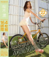 ������PREMIUM BOX4����16���֡ݺ����ۤΥѥå���������