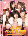 ƣ�ڤ�����DVD����