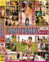 �Ϫ�����DX No24��-�Υѥå���������
