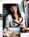 MELLO 片山友美