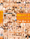 ʿ������DVD����