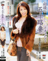 �黣��޽�ϩ�ʥɥ������ ��������
