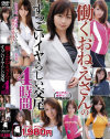��ͪ����DVD����