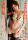 ���ե������ �ڸ�������ڸ�����Υѥå���������
