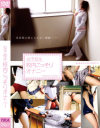 女子○○ 校内こっそりオナニー−-のパッケージ画像