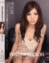 FIRST IMPRESSION 59 ���������������Υѥå���������