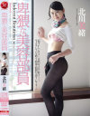 パッケージ画像
