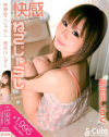 �����ͤ�����餷 Ĺë�������Ĺë�������DVD����