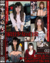 �ȽС��������� No2��-�Υѥå���������