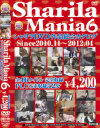 Sharila Mania No6�ݥ������DVD����