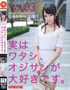 ���Ӥ�������DVD����