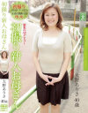 �黣�꿷�ͤ��줵�� ����ꤵ������ꤵ�Υѥå���������