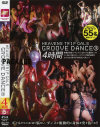 HEAVENS TRIP GALS GROOVE DANCE 4���� No3��-�Υѥå���������