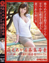 ˨���������罸��� No159��ɴ��ǵ���֤Υѥå���������