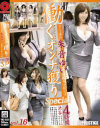 �벻�椤��DVD����
