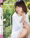 ���٤ߤ�����DVD����