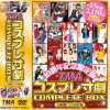 ɱ�餷����DVD����