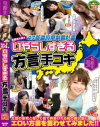 ��ܤ���DVD����
