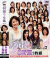 ʿ�����DVD����