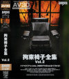 �ߤŤʤ줤��DVD����