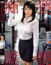 ɱ��椦���DVD����