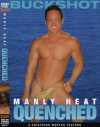 MANLY HEAT QUENCHED－-のDVD画像