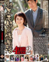 �޽���ޤ���DVD����