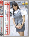 �İ��ߤ����DVD����