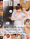 �԰��ڤ�DVD����