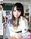 ���Ӥ�������DVD����