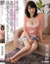 ͭ���¼Ӥ�DVD����
