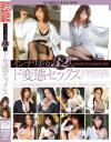 ɱ��椦���DVD����