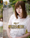 ���ɤ椭����DVD����