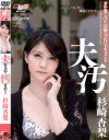 ���������DVD����