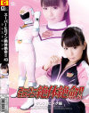 ����Τ轤�DVD����