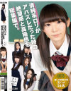 ����ޤ��DVD����