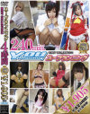 ����ޤ��DVD����