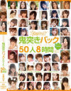 ��̵���䤫��DVD����