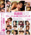 ��̵���䤫��DVD����