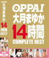 ���ޤ椫��DVD����