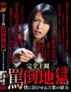 �ɻҤ椦��DVD����