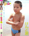�פ�פꤿ�ޤ� Vol21 ����ȷ���-��DVD����