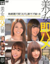���������DVD����