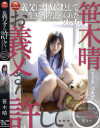 ��������DVD����