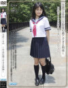 立花くるみ 少女の感じすぎる肉体 - ユープランニングのDVD画像