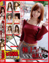 ������줪��DVD����
